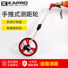 _·y݆600-25CM10CMyƝL݆܇·ƳߝL