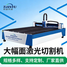 ��\䓰��и��X�ܹܲ��X����������׼����и�C�ɳ���