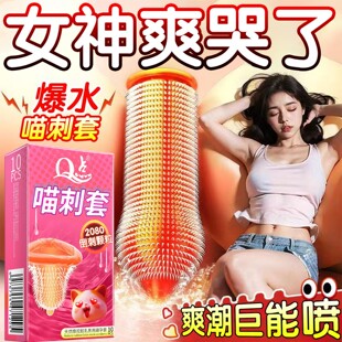 Q�cԴ�^�S��ֱ�N���������׺��������w����Ʒ�������l�rһ�����l