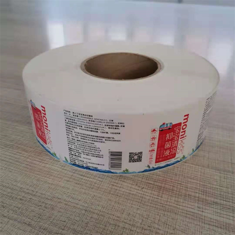 微信图片_20210618142943.jpg