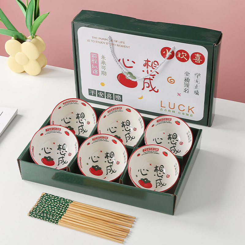 Actividades prácticas creativas de la empresa atmosférica regalos pequeños regalos del Festival del Medio Otoño grupo de regalos para construir bols paquete de caja de regalo