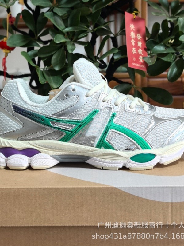 Putian Chunyuan Arthur Gel-Cumulus 16 deportivo urbano retro refrescante versátil zapatillas transpirables