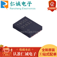 ȫ�� MAX31850KATB+T ˿ӡ1850K DFN-10����ԭװ��Ʒ̽�����ӿ�IC