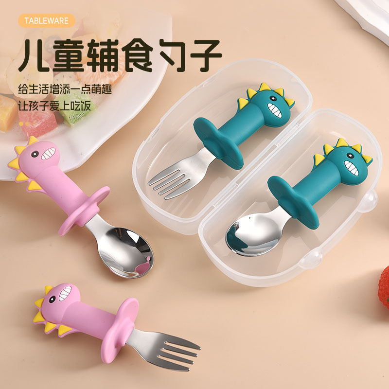 母婴用品可爱风食品级硅胶手柄儿童304不锈钢勺子婴儿宝宝辅食勺|undefined