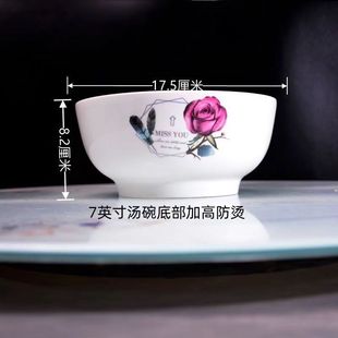 ���ֵ�;� 7Ӣ���մ��o߅ɳ�������x���մɲ;߱P�����؛Դ���l