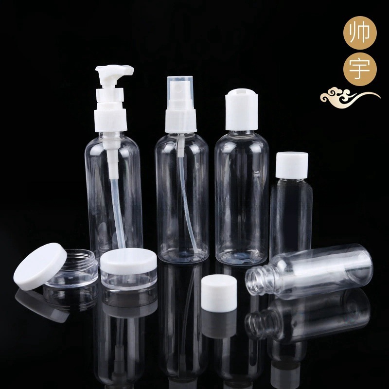 批发30ml 50ml 100ml毫升喷雾瓶 化妆香水分装瓶