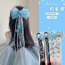 艾莎公主麻花辫女童冰雪奇缘发圈小女孩可爱编发冰雪儿童假发辫子