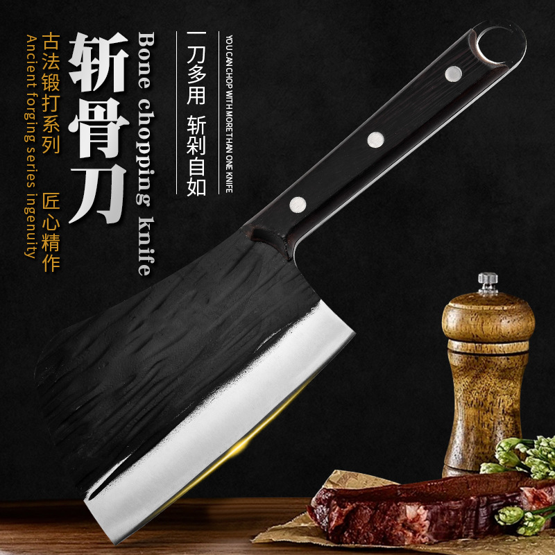 手工鍛打斬砍骨頭斧刀酒店廚師檔鋪家用金剛斧大骨刀易磨陽江菜刀