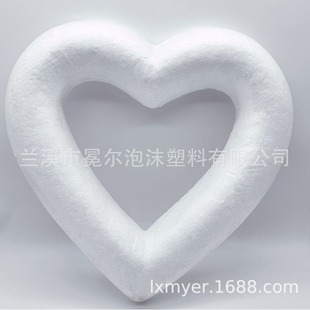 Styroscope 35CM Half Empty Wedding Decoration Peach Heart Love Valentine's Day Decoration Love Ring