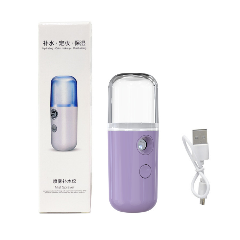ナノ噴霧器ミニ補水器超大霧量蒸顔器顔美容加湿器オフィス用小型|undefined