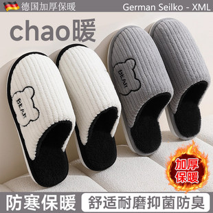 ����ů��������Ь�Iһ��һ��ĥ�־����������o��ܛ����Ь��