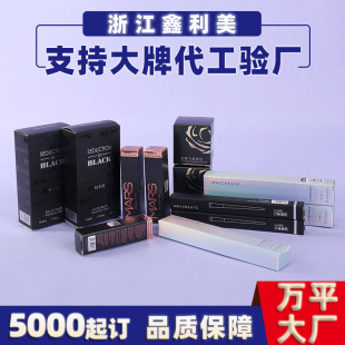 ���ƿڼt��ˮ���b����ƿ���b�ʺ���˪���ͻ��yƷ�ۯB����ӡˢlogo