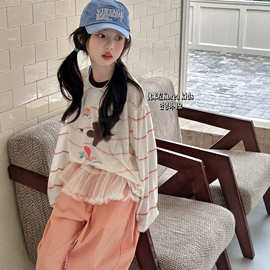 2026新款洋气童装女童春夏装空调衫防晒衣儿童长袖T恤卡通打底衫