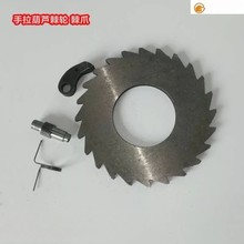 �������J�����݆��צ�����D݆�x܇�M1��2��3��5-20��