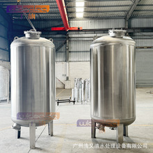 �������Ϻ�����ȫ���P䓙Cе�^�V�ޏS�� �r��ɽȪˮ�^�V��