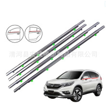 �m���12CRV��܇�����z�l��ˮ�≺�l72410-T0A-A01 72450-T0A-A01
