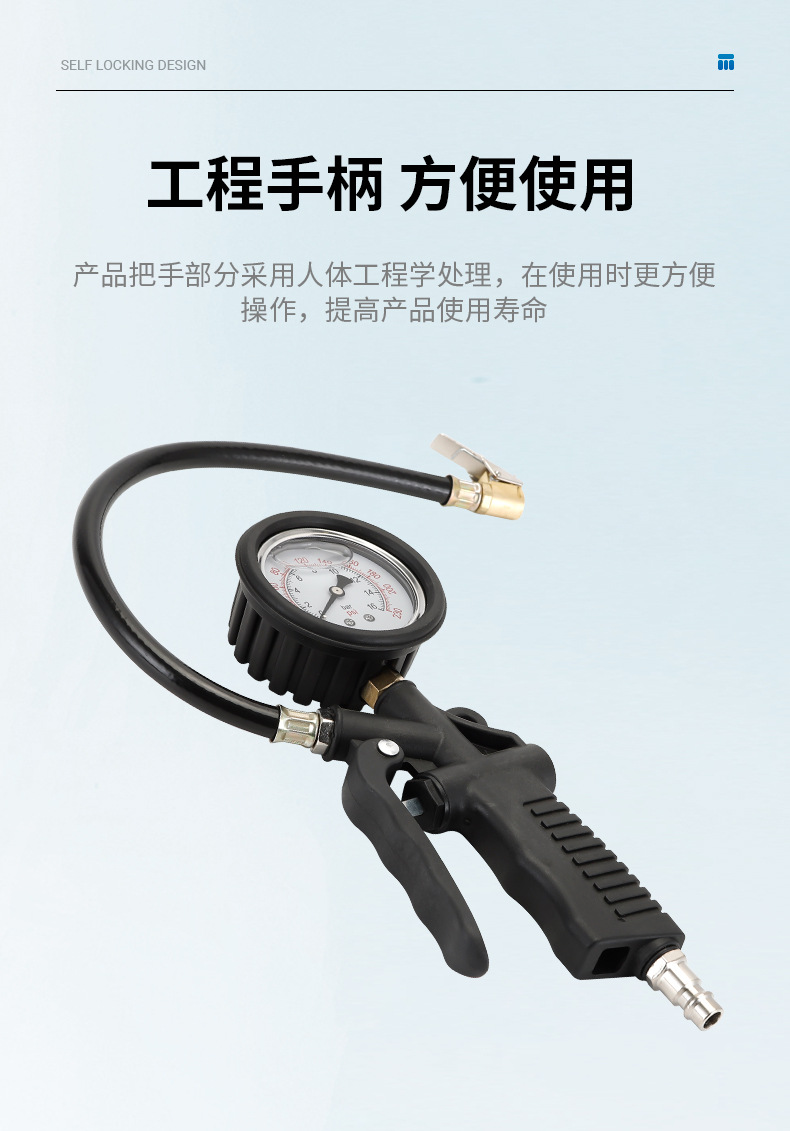 Oil gauge tire pressure gun hand-held tire pressure gauge barometer accuracy with inflatable car tire pressure monitor digital display tire