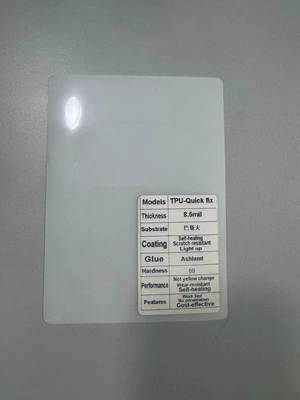 Car paint protective film Paint Protection Film Body Film - tpu-quick-fix85mil-152cm15m