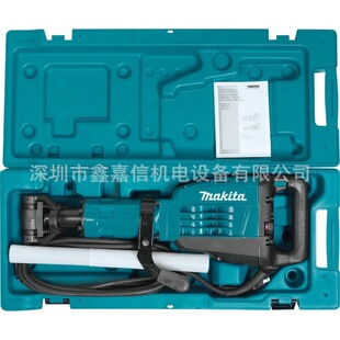 Hm1307C Spot Wholesale Japan Makita Makita 110V Large Electric Pick Hm1307C