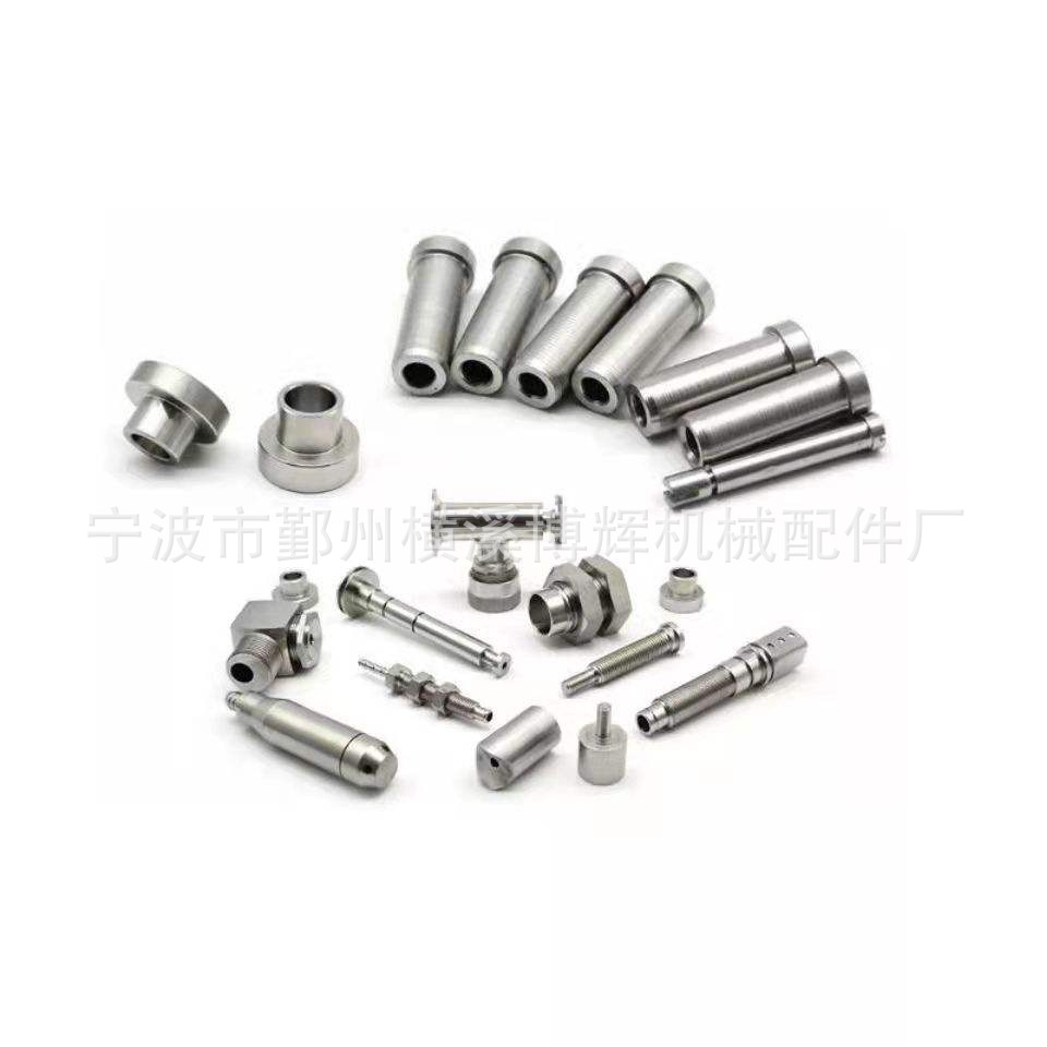 CNC lathe machining 304 316 stainless steel processing customized…