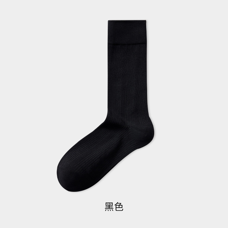 秋冬季袜子女白色无骨中筒潮百搭防臭ins简约勃肯鞋女堆堆袜秋季|undefined