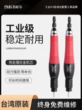 ̨}͠ӳĥCIߒĥʽ߅SC