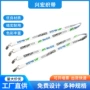 环保挂脖学生防丢挂带