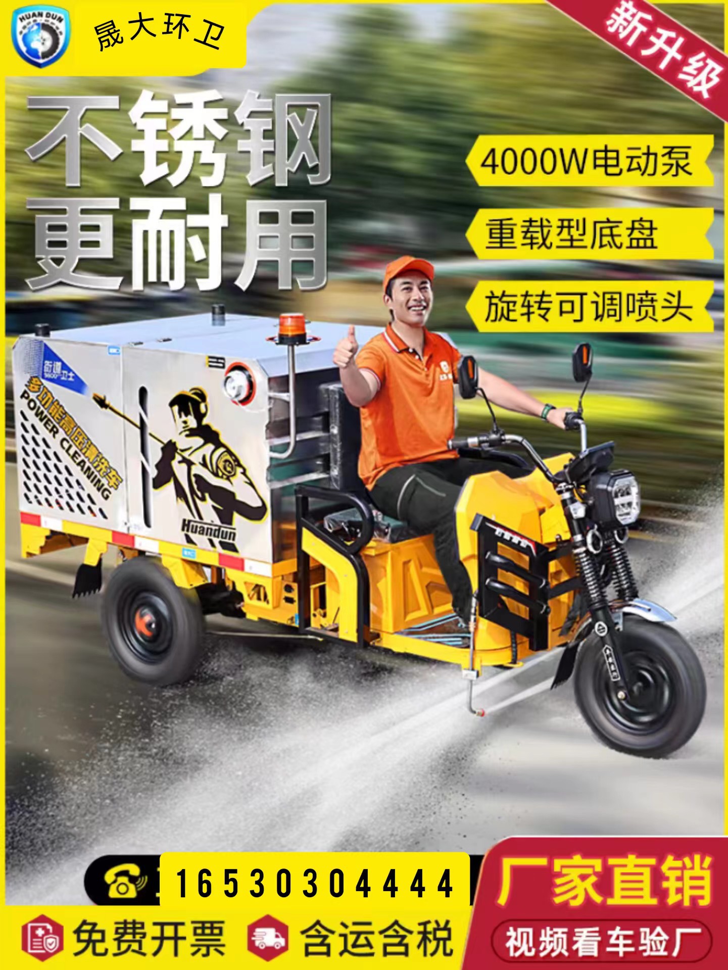 微信图片_20240413143111.jpg