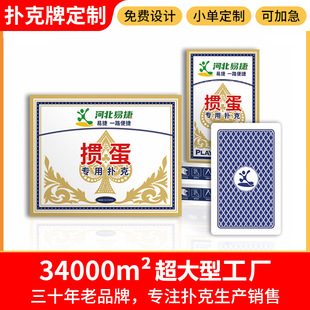 ��~����ƶ��ƺӱ��׽���I���������Ї�ʯ�����Ɠ��������