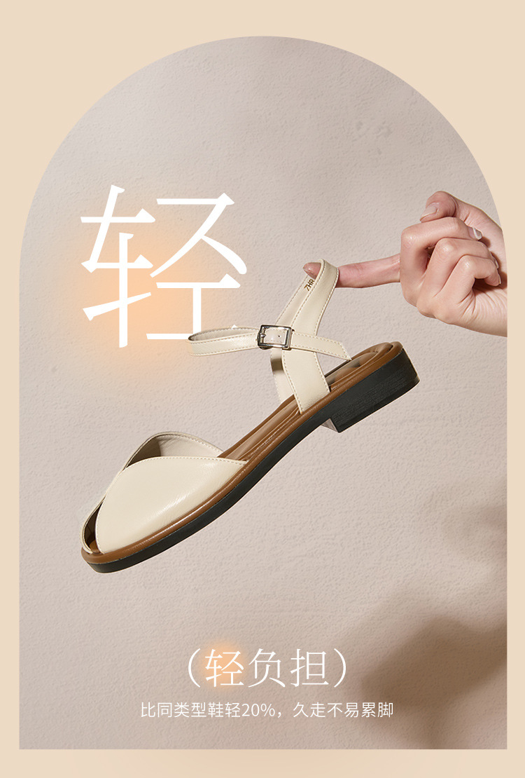Sandal bít mũi nữ phong cách Mori quai mảnh đế bệt — KN30 màu be chi tiết 9