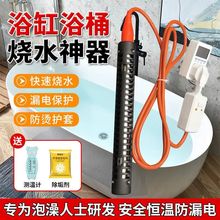 ���C��ÿ�ԡͰ��ӟ�ܼӟ���������ϴ���ˮ��늟���ԄӐa��