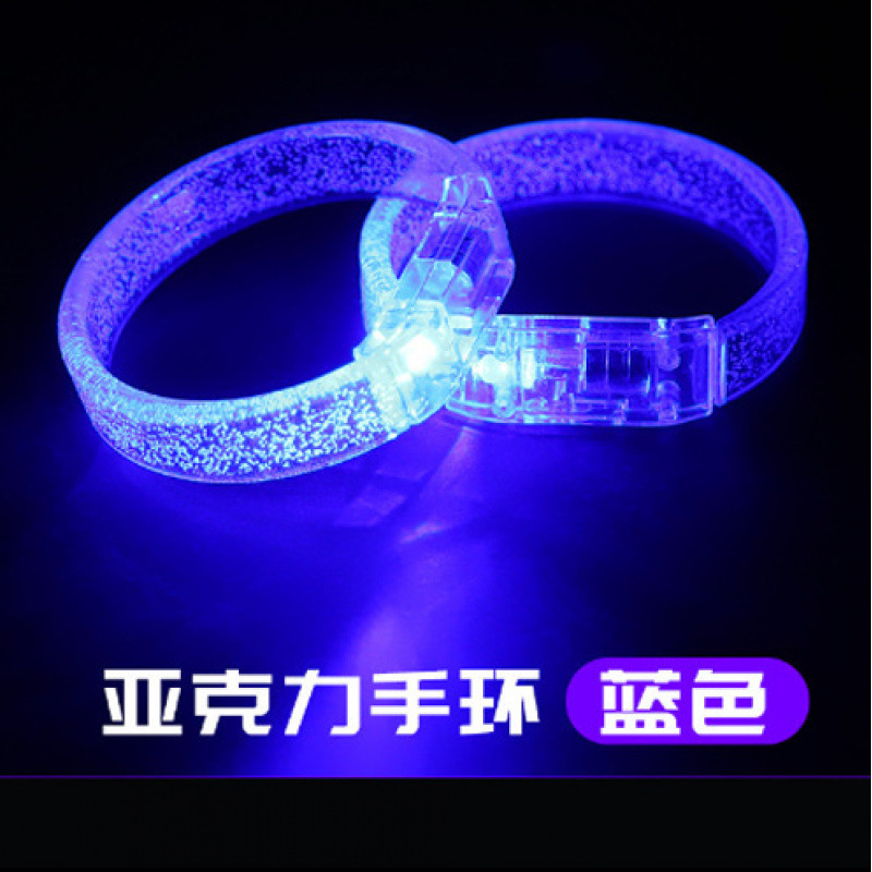 クリエイティブ発光ブレスレットロゴ発光コンサート小道具子供用腕時計小さなおもちゃサポートフラッシュブレスレット釘|undefined