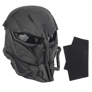 Disciplinary Mask Second Generation Creative New Concept Movie Props Outdoor Equipment Dress-up Mask Solid Color Version