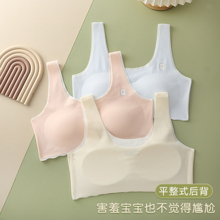 �_�WŮͯ�����д�ͯС�W�����°l����10-14�qһ�A�α��ă�ͯ����