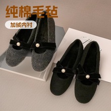 法式小香风玛丽珍平底加绒鞋子秋冬复古蝴蝶结单鞋瓢鞋内增高女鞋