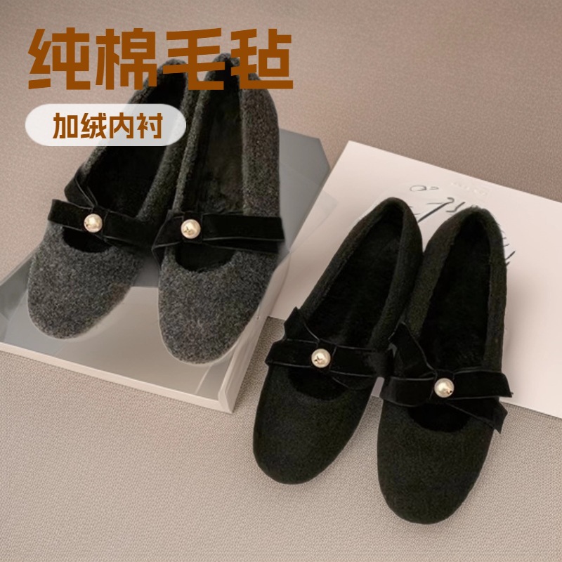 法式小香风玛丽珍平底加绒鞋子秋冬复古蝴蝶结单鞋瓢鞋内增高女鞋