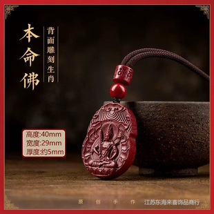 ��ɰ�Ͻ�ɰ���������ʮ����Ф�˴����o����Ů����������l