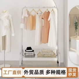 晾衣架晾晒架;餐椅;家用梯