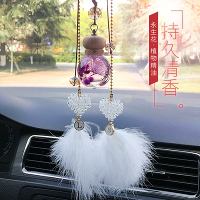 double love feather mirror — Car hanging