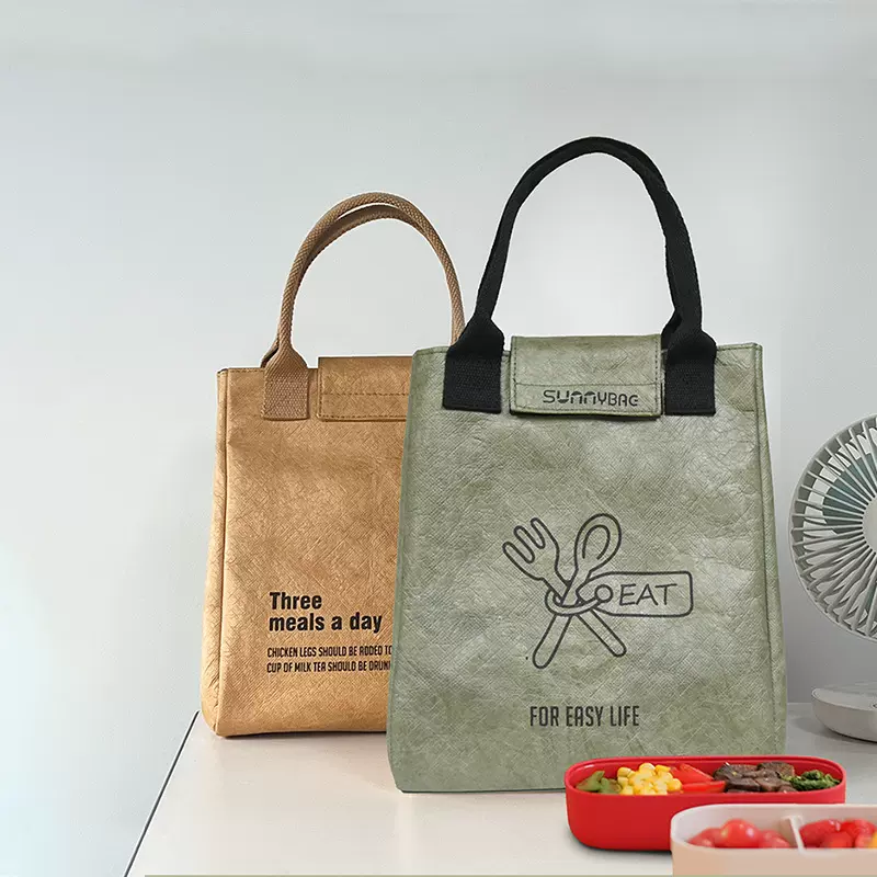 杜邦纸饭盒袋铝箔午餐包保温袋户外野餐便携防水打包袋轻便便当