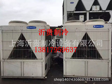 现货二手格力D系列风冷热泵冷热水机组130kw50匹螺杆冷水机空气能