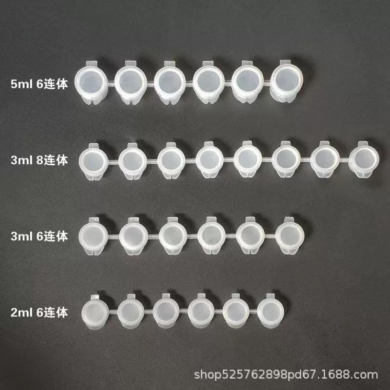 Пигментная коробка для упаковки 6 сплит-пустая коробка для окрашивания оптом 2ML3ML5ML завод прямых продаж большое количество