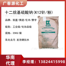 K12ʮ����������c �P��/�|�S/���M ϴ�칤�I�l�݄����� �۠�ᘠ�