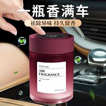 ܇�d��޹�¿�2025�־���������՚���ˮȥ��ζ��܇��չ��w���