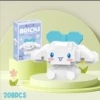 Little White Bow 208PCS [Color Box Put].