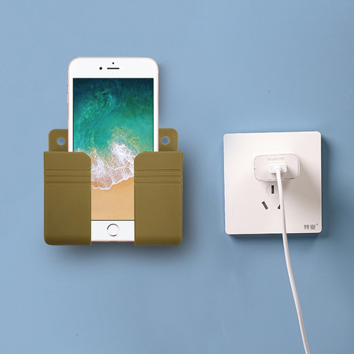Phone Charging Base Stand Wall Mount Adhesive Remote Control Holder Storage Box No Drill Wall Mount Organizer