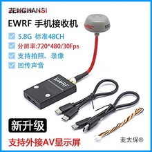 5.8G�D���֙C���ՙCUVC OTG��X�@ʾ ֧��ҕ�l�ɼ���̫��