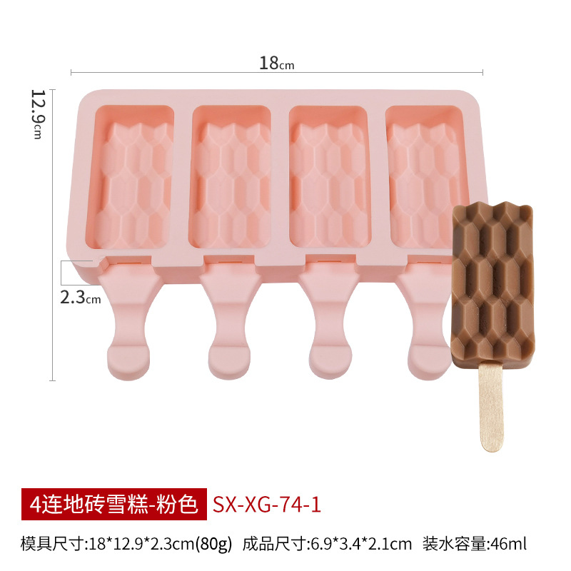 Sanxin 4-piece helado molde de silicona DIY paleta Popsicle fabricante de helados herramienta abrasiva de silicona Amazon