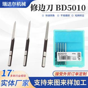 BD5010��߅�� ��߅�� �ε�ë�ݵ����ٵ��^�S�ҹ���