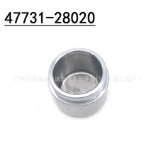 47731-28020�m���S��ǰ�ֱÄx܇�Q����